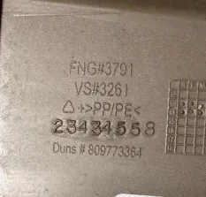 Крышка блока предохран 132824