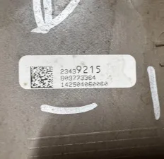 Накладка подрулевая Chevr 132828