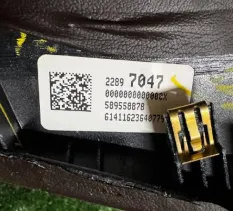 Накладка приборной пан 132861