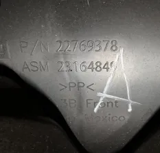 Воздуховод торпедо Chevrol 132867