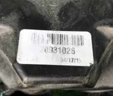 Патрубок воздушного фильтра Cadillac Escalade / Tahoe 2014-2019 22738661; 20931028 127675