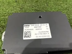 Блок управления SAS BMW 520d 2017 34501543906 G30 B47D20A
