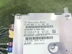 Comand Mercedes E200 2017 2229007116 W213 274.920