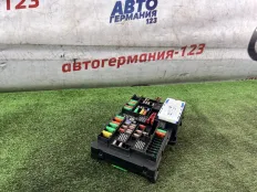 Блок предохранителей BMW 330e 2021 8734161 G20 B48B20A