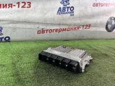 Блок управления двигателем BMW 530e 2017 8693212 G30 B48B20A