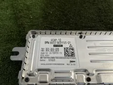 Блок управления камерой BMW X5 2023 5B3FFD5 G05 B58B30P