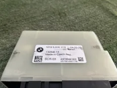 Блок управления BMW X7 2021 16195A0E219 G07 B57D30A