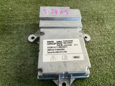 Блок управления airbag BMW X7 2021 9890599 G07 B57D30A