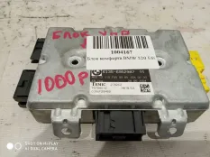 Блок комфорта BMW 520 2004 61356952987 E60