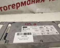 Блок электронный BMW 320 2012 84109257150 F30