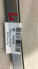 Молдинг на крышу BMW 645 2007 51137145189 E63, левый
