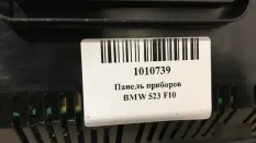 Панель приборов BMW 523 2011 62109358975 F10
