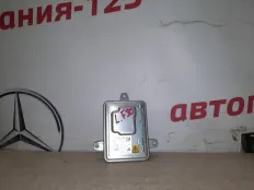 Блок розжига ксенона BMW 320D 2014 63117317408 F30 N47D20C