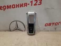 Кнопка ручника BMW X6 2008 61319148508 E71 M57D30