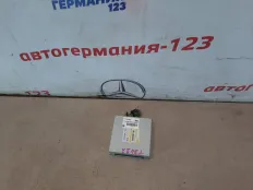 Блок управления АКПП MINI Countryman 2012 24608631833 R60 N16B16A