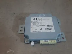 Блок управления камерой Mercedes GLK300 2010 A2048708726 X204 272.948