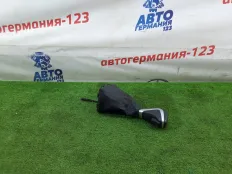 Ручка кпп BMW 218i 2014 61319391196 F45 B38A15A