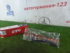 Рулевой наконечник Nissan Almera 2012 CE0611L, левый