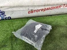 Сетка в багажник Mercedes E220d 2017 A2138602901 W213 654.920