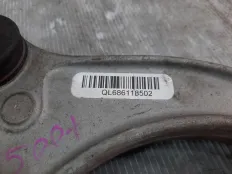 Рычаг BMW 520d 2017 31106861185 G30 B47D20A