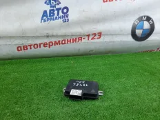 Блок управления SAS BMW 320D 2019 34509500026 G20 B47D20B
