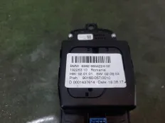 Джойстик BMW 523d 2017 65829459631 G30 B47D20A