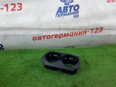 Подстаканник Mercedes C180 2015 A2056800691 W205 274.910