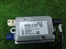 Блок электронный BMW 523d 2017 84109355549 G30 B47D20A