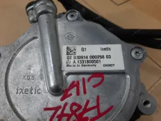 Вакуумник Mercedes CLA45 2015 A1331800501 C117 133.980