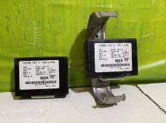 Эбу центральным замком Chevrolet Lacetti 96407681