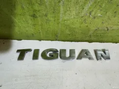 Надпись шильдик Volkswagen Tiguan 5NA853687