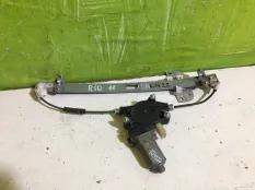 Стеклоподъемник задний правый KIA Rio 2