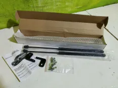 Упоры капота Baic X55 I arbori.HD.071103