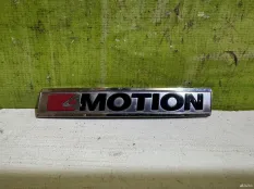 Шильдик 4motion VAG 7E0853675mmgm