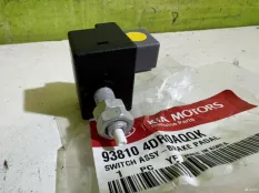 Концевой выключатель стоп-сигнала KIA hyundai