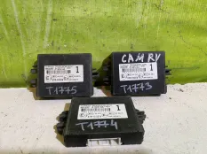 Иммобилайзер Toyota Camry V40 8978033150