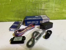 Охранно-информационная система sobr-GSM 110