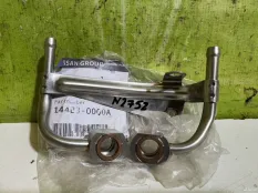 Трубка турбины Nissan Qashqai J11 144B300Q0A