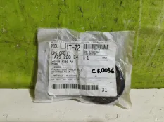 Сальник Jeep Grand Cherokee WK2 68084189aa