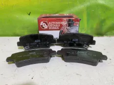 Колодки тормозные задние Hyundai Solaris KIA Rio 3