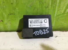Блок иммобилайзера Toyota RAV4 Camry V40