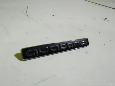 Эмблема Quattro Audi Q7 4M 4G0853736E