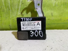 Блок иммобилайзера Toyota Corolla E150 8978012220