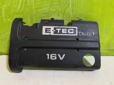 Крышка двигателя Daewoo Nexia 96397186