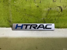 Шильдик htrac Hyundai Tucson 3 86322B1200