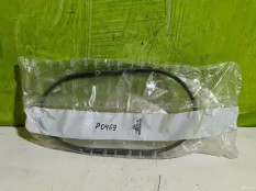 Ремень приводной Citroen C3 Aircross 9819833380