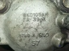Суппорт тормозной передний Audi A4 8K5 CDNC