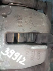 Суппорт тормозной задний Audi A4 8K5 CDNC