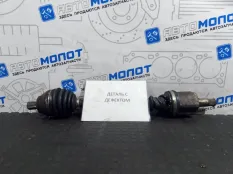 Привод в сборе передний левый Audi A3 8PA BVY