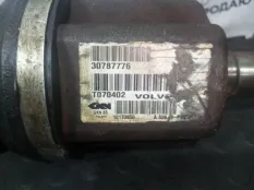 Привод в сборе передний левый Volvo C70 B5254T3